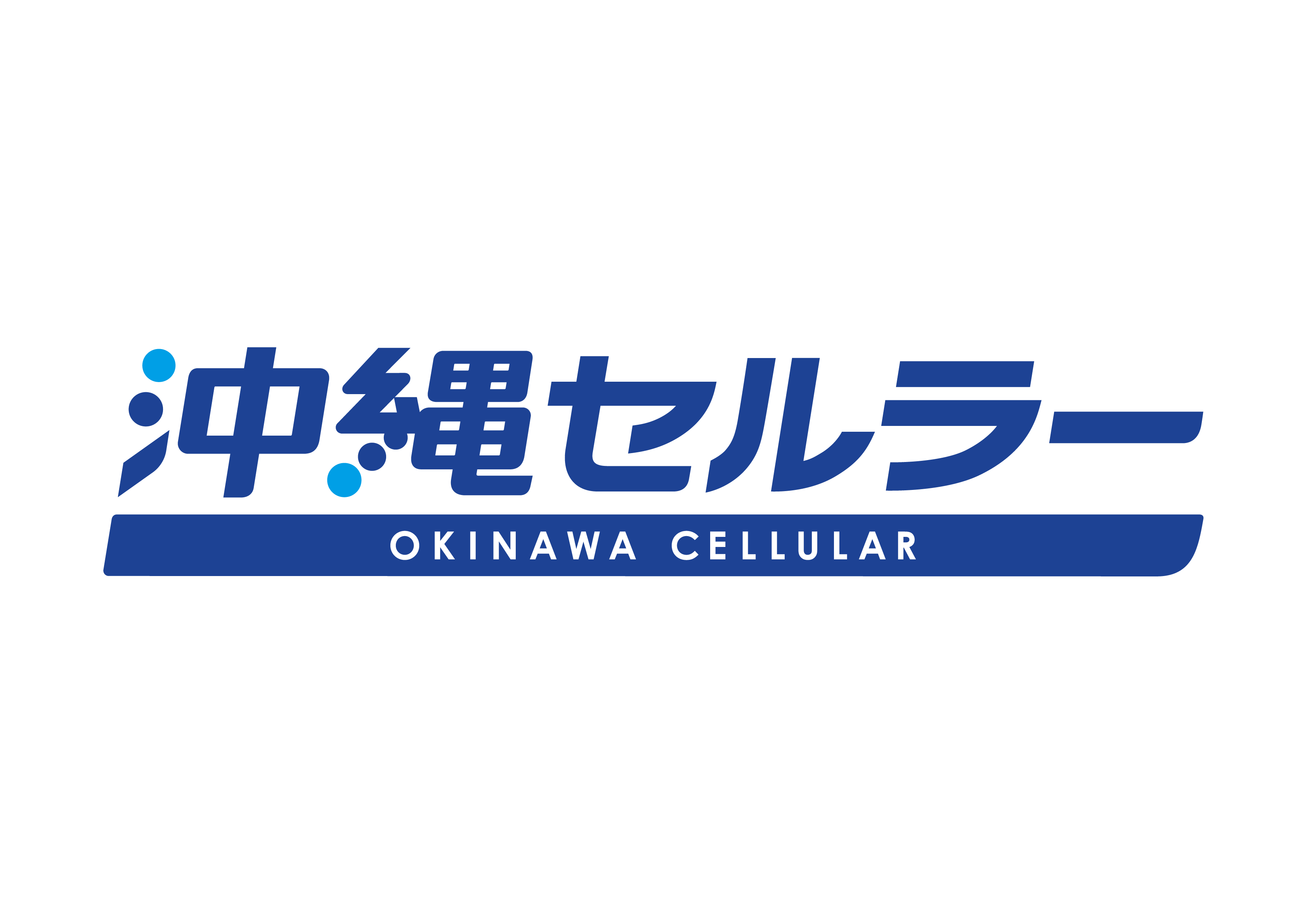 株式会社沖縄セルラー電話