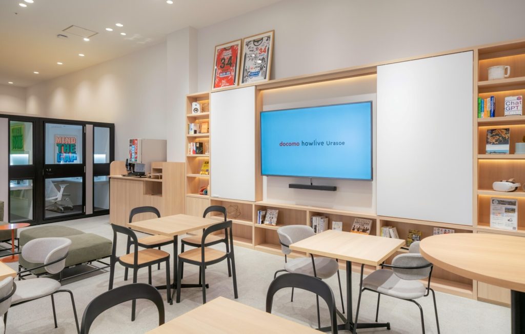 docomo howlive Urasoe店